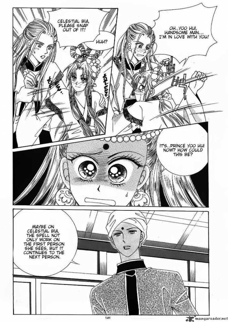 Crazy Girl Shin Bia 47 34