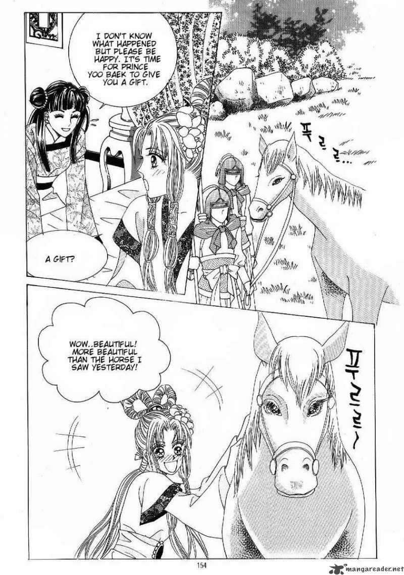 Crazy Girl Shin Bia 48 14