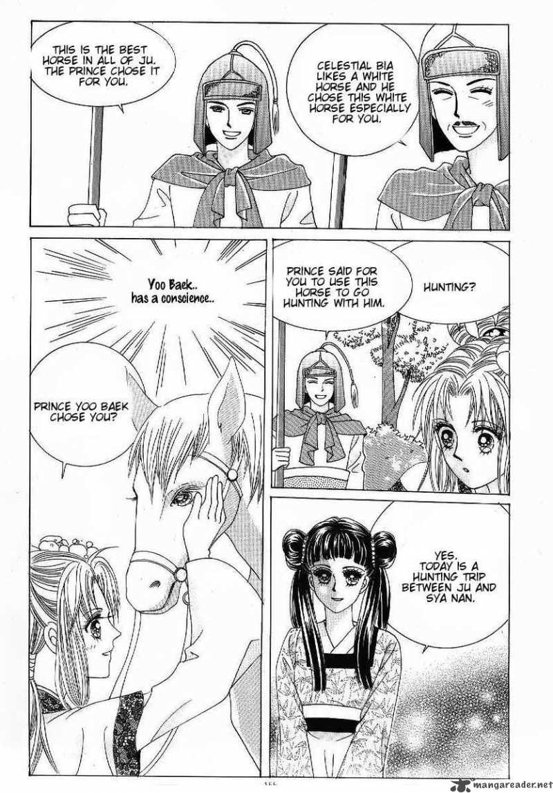 Crazy Girl Shin Bia 48 15