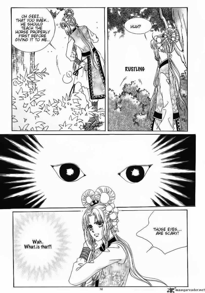 Crazy Girl Shin Bia 49 18