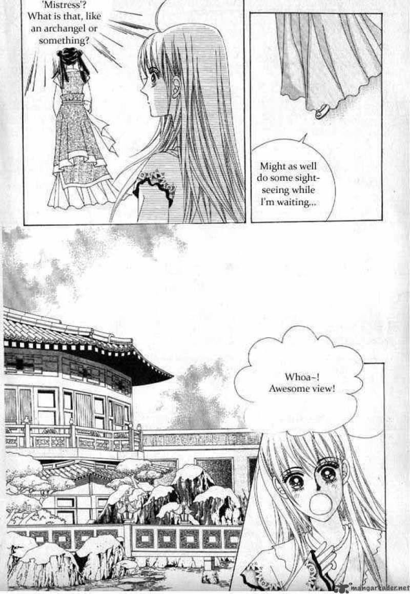 Crazy Girl Shin Bia 5 11