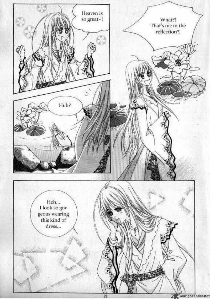 Crazy Girl Shin Bia 5 12