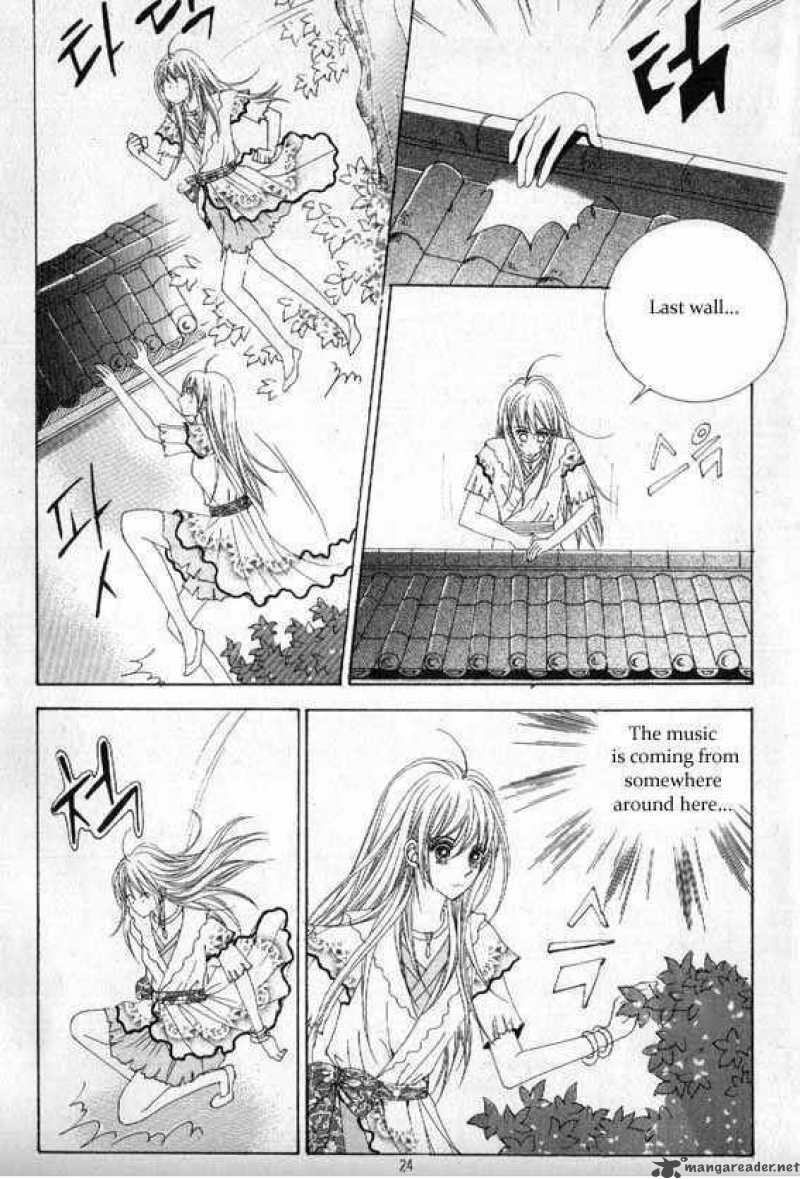 Crazy Girl Shin Bia 5 16