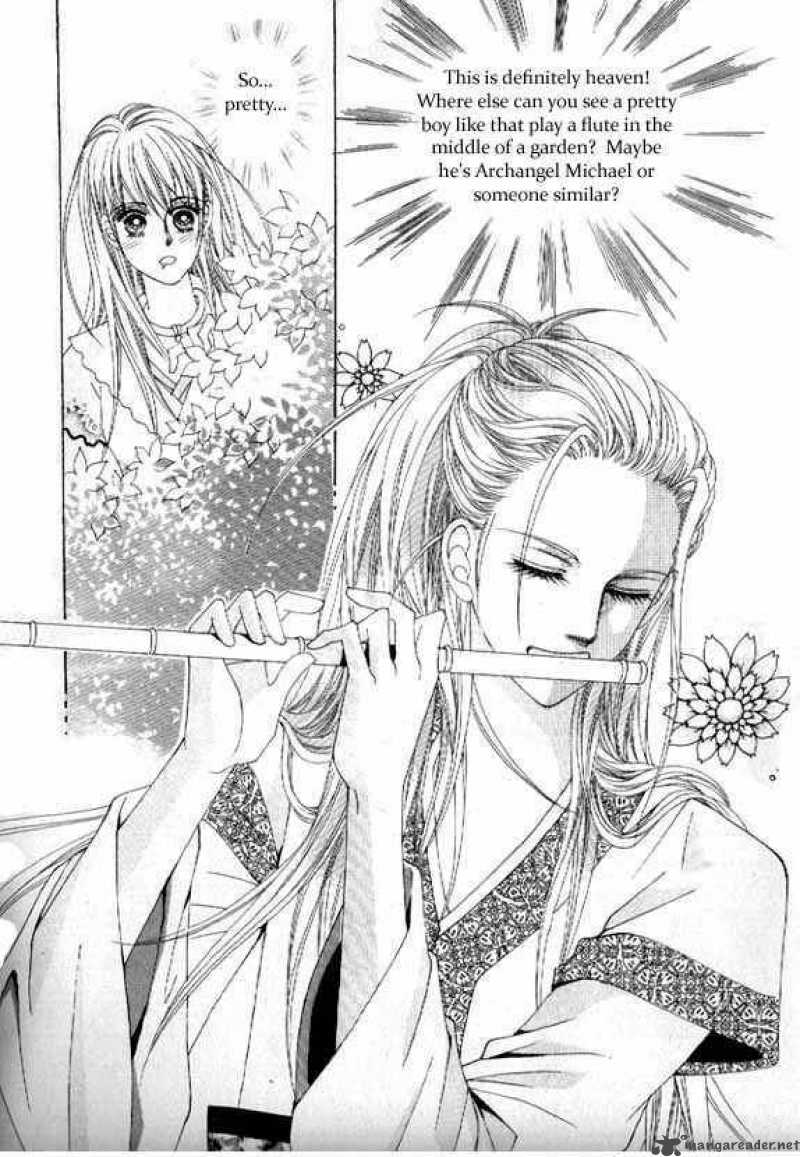 Crazy Girl Shin Bia 5 18