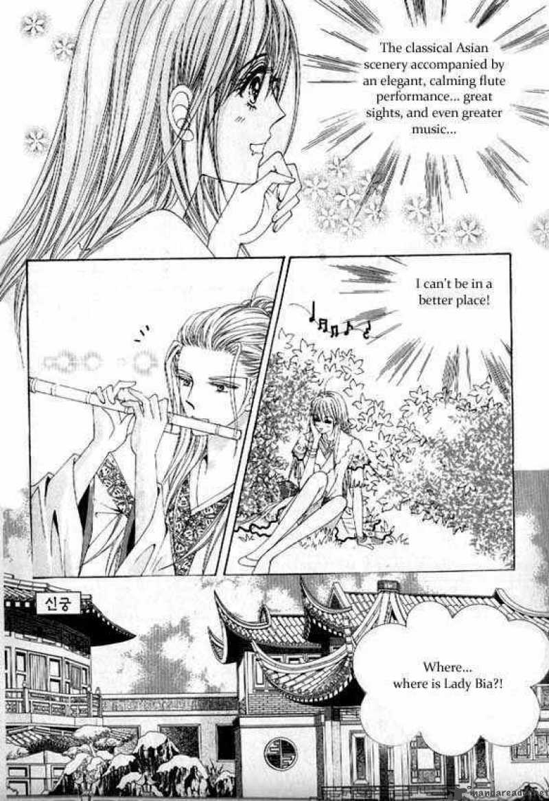 Crazy Girl Shin Bia 5 19