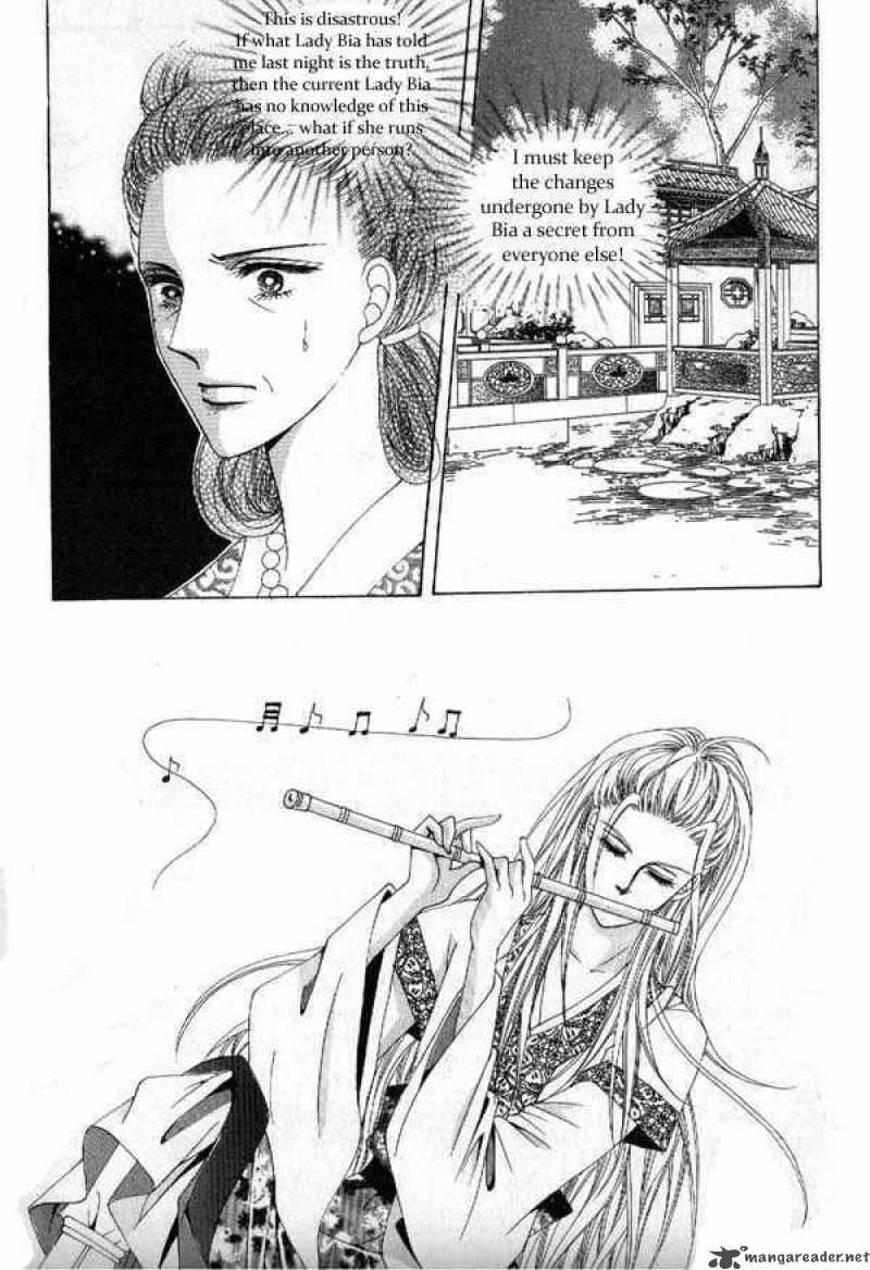 Crazy Girl Shin Bia 5 21