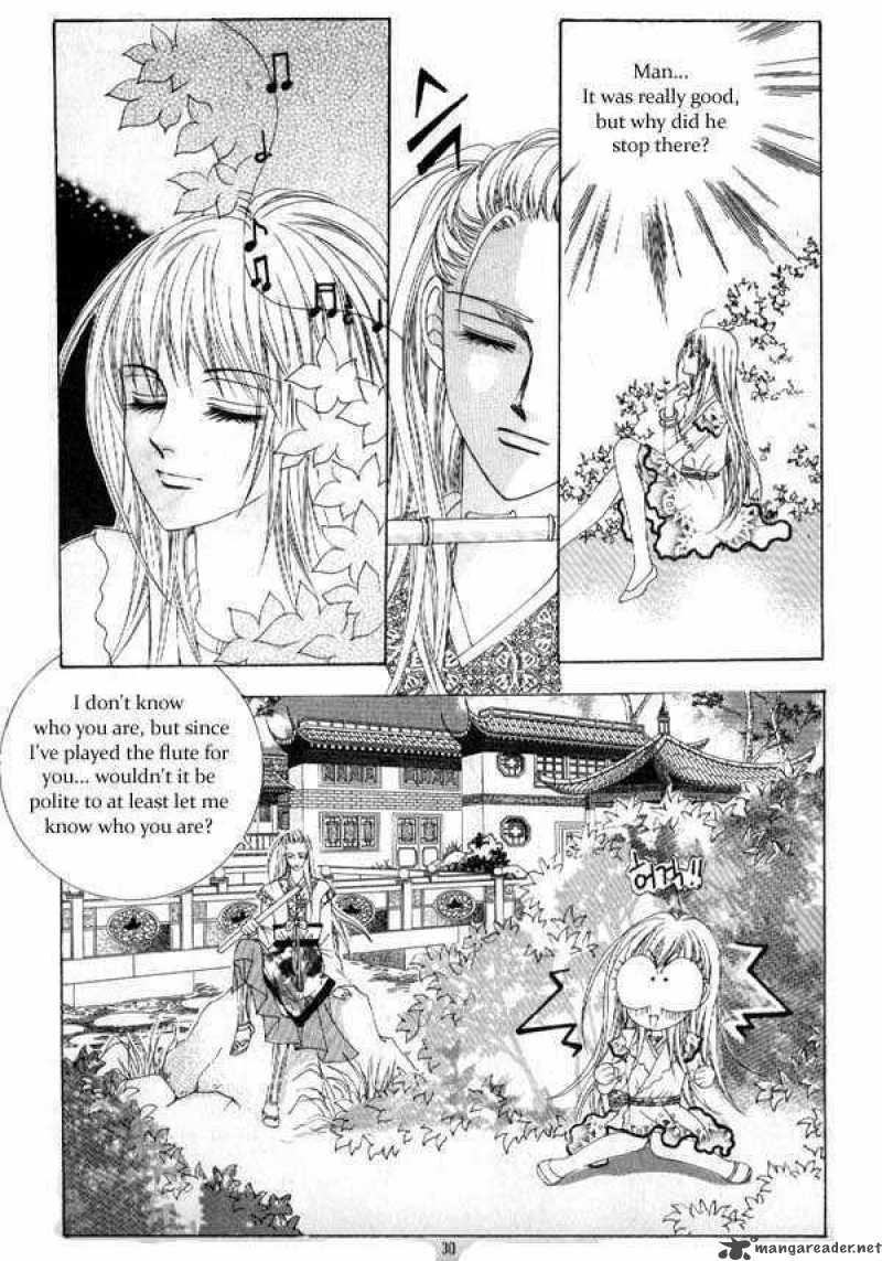 Crazy Girl Shin Bia 5 22