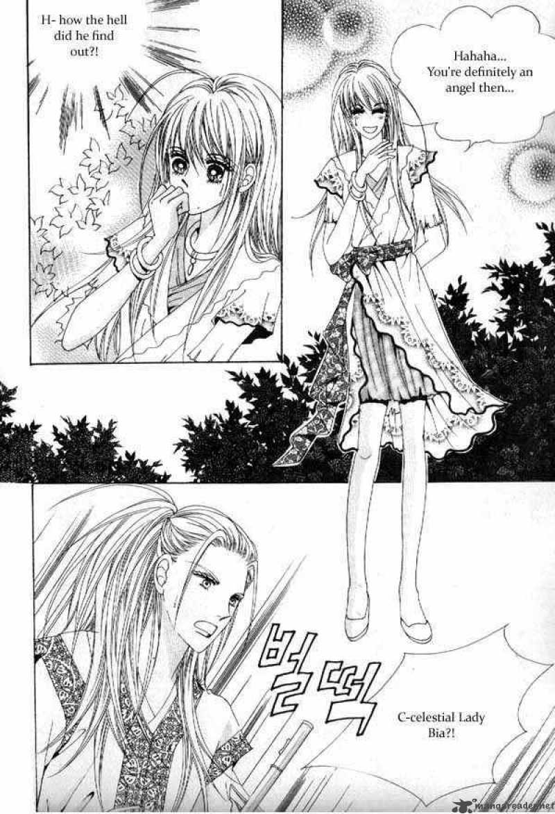 Crazy Girl Shin Bia 5 23