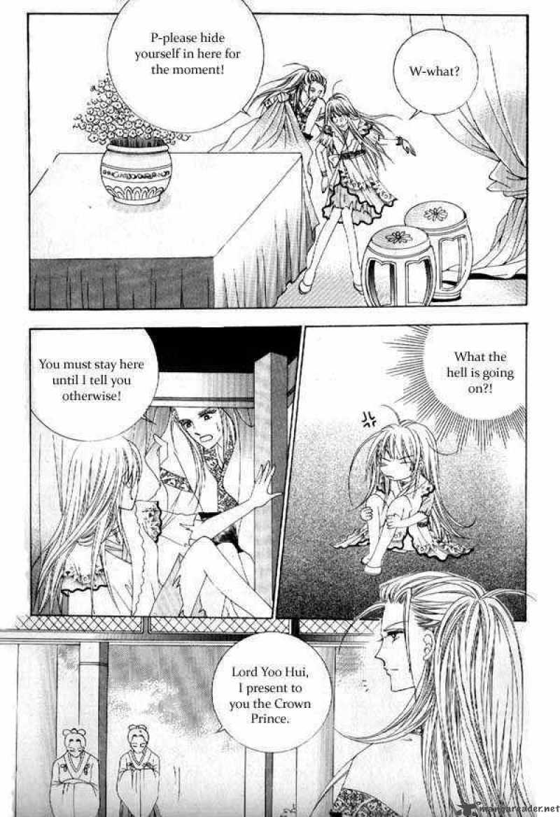 Crazy Girl Shin Bia 5 26