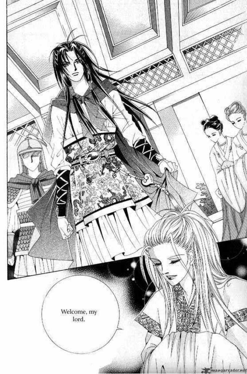 Crazy Girl Shin Bia 5 27