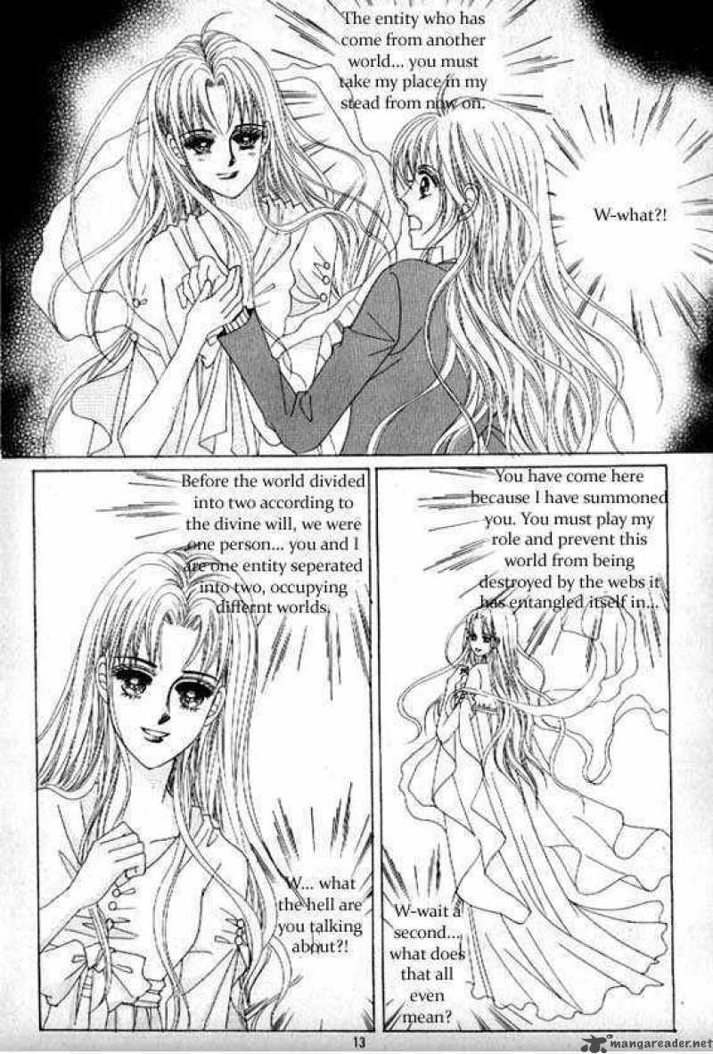 Crazy Girl Shin Bia 5 5