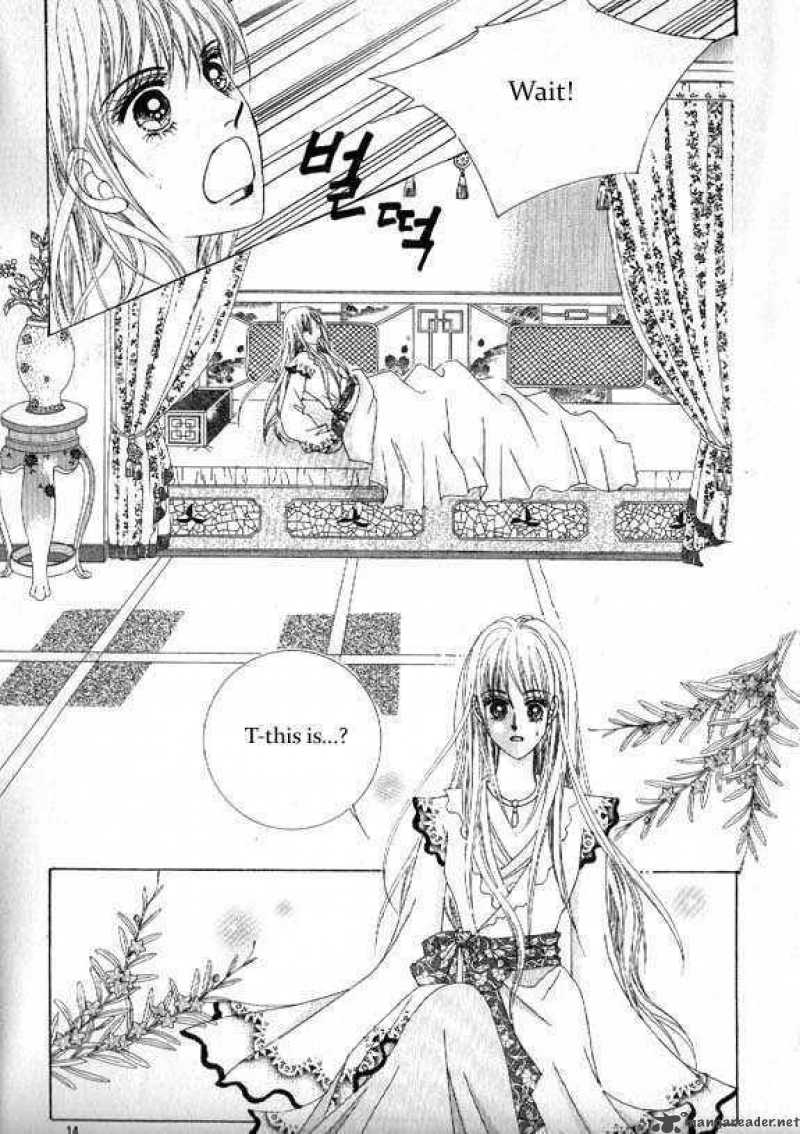 Crazy Girl Shin Bia 5 6