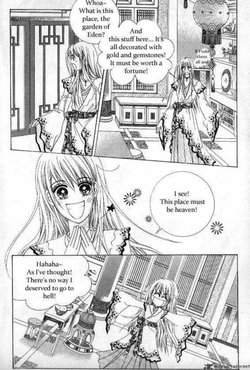 Crazy Girl Shin Bia 5 7