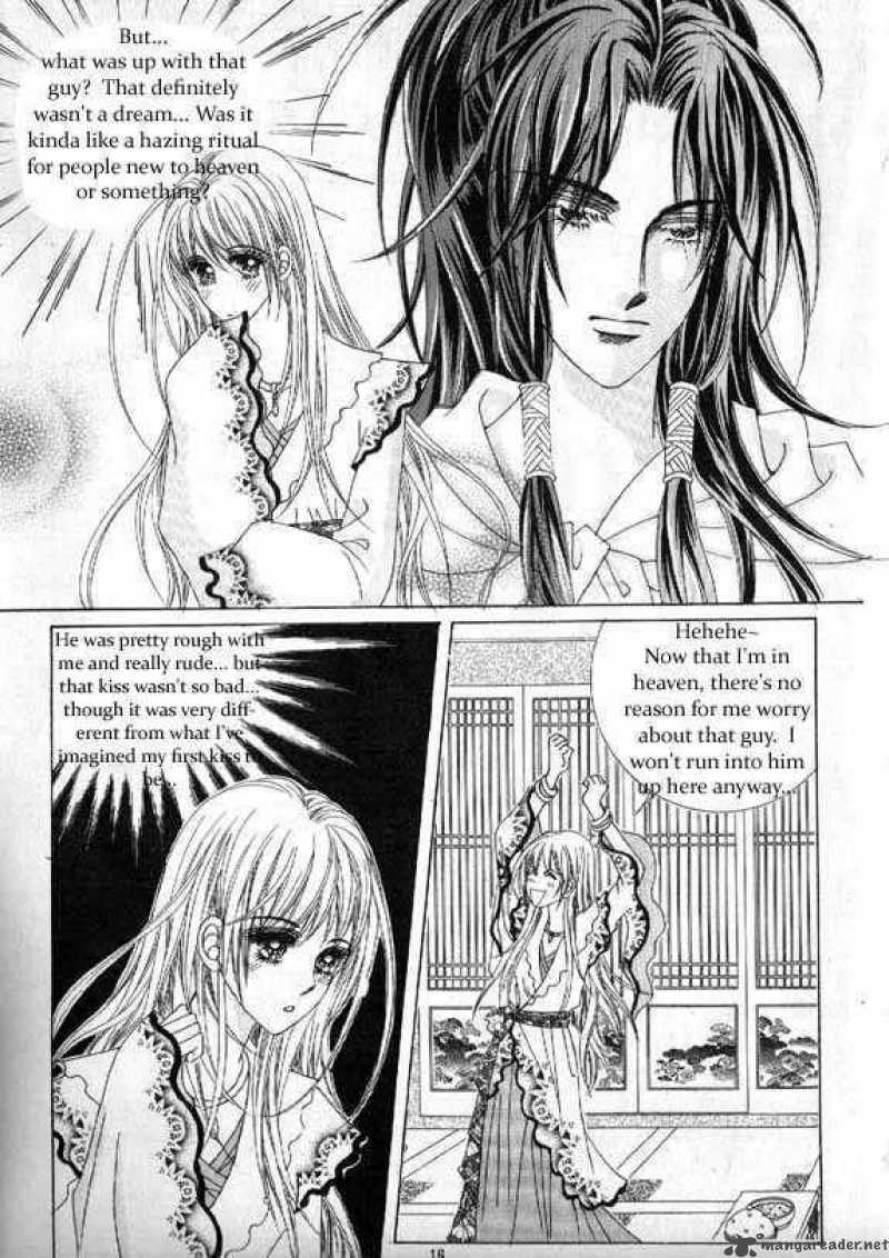 Crazy Girl Shin Bia 5 8