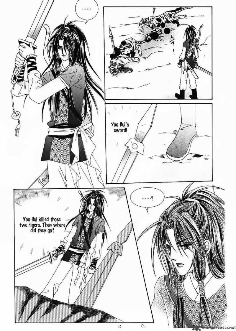 Crazy Girl Shin Bia 50 32