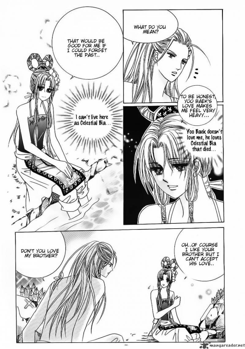 Crazy Girl Shin Bia 51 10