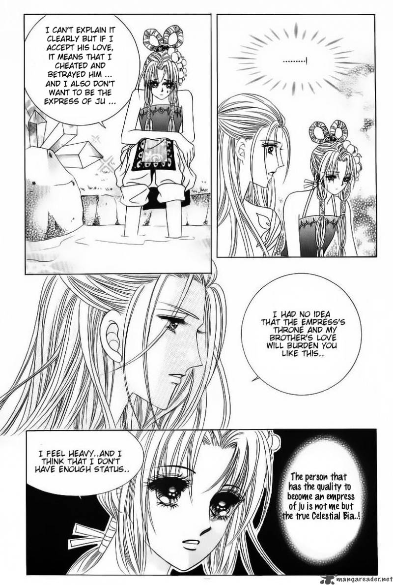 Crazy Girl Shin Bia 51 11