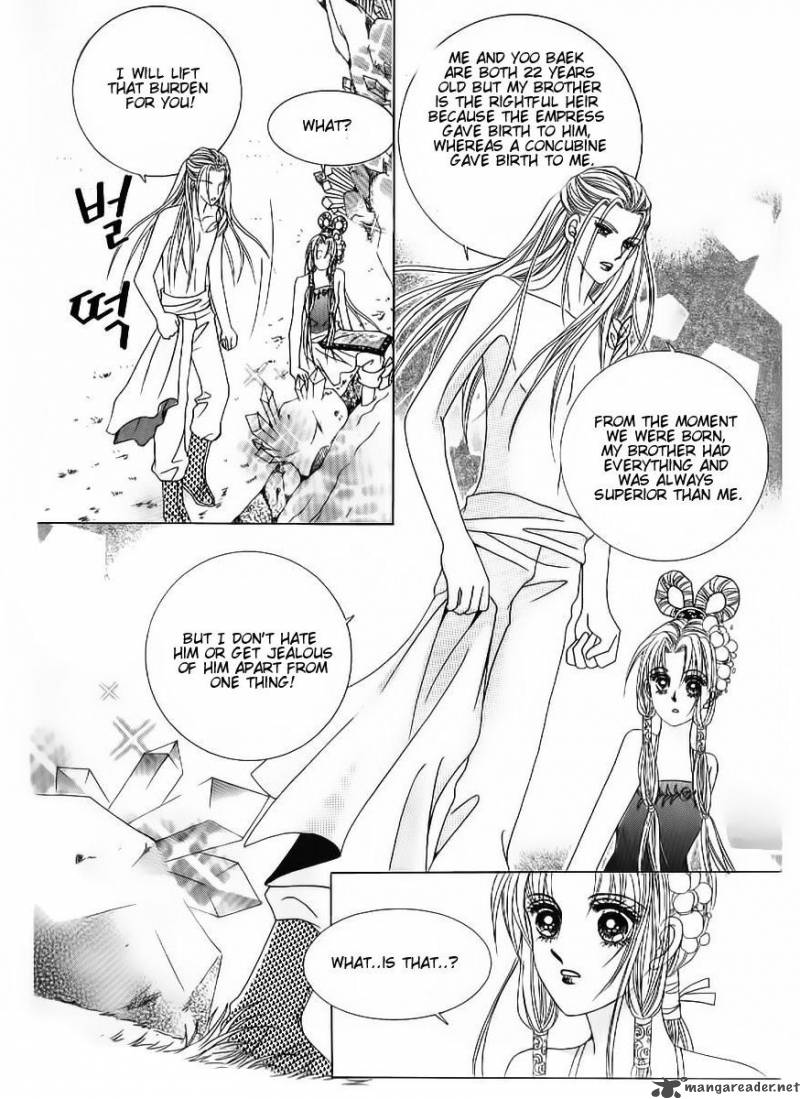 Crazy Girl Shin Bia 51 12