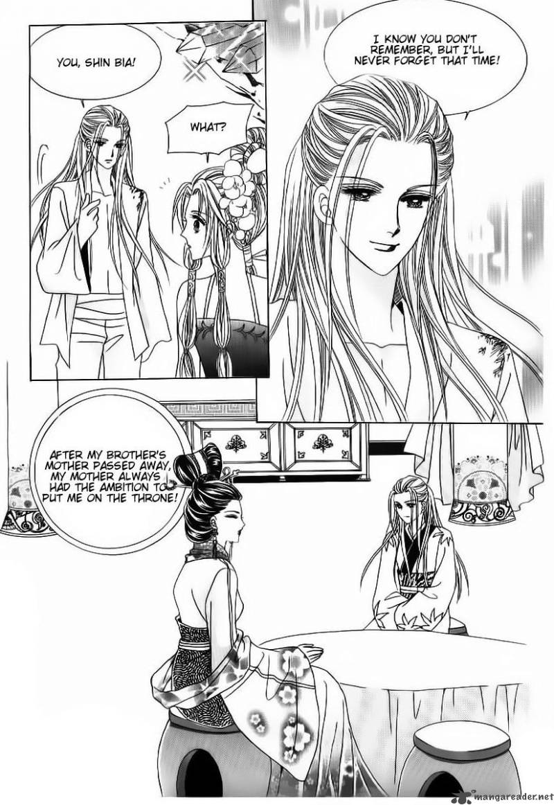 Crazy Girl Shin Bia 51 13