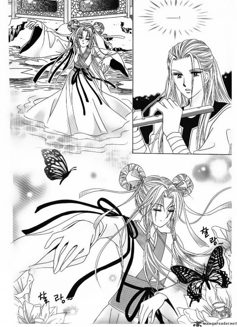 Crazy Girl Shin Bia 51 16