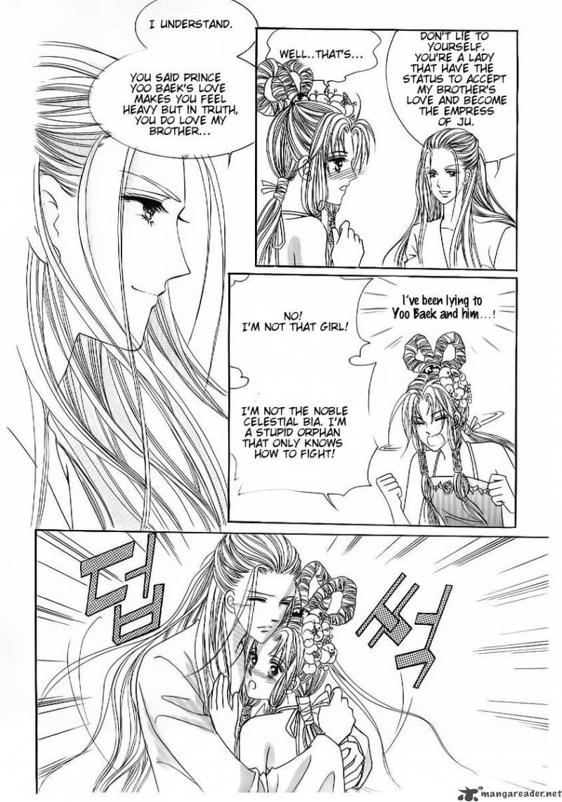 Crazy Girl Shin Bia 51 20
