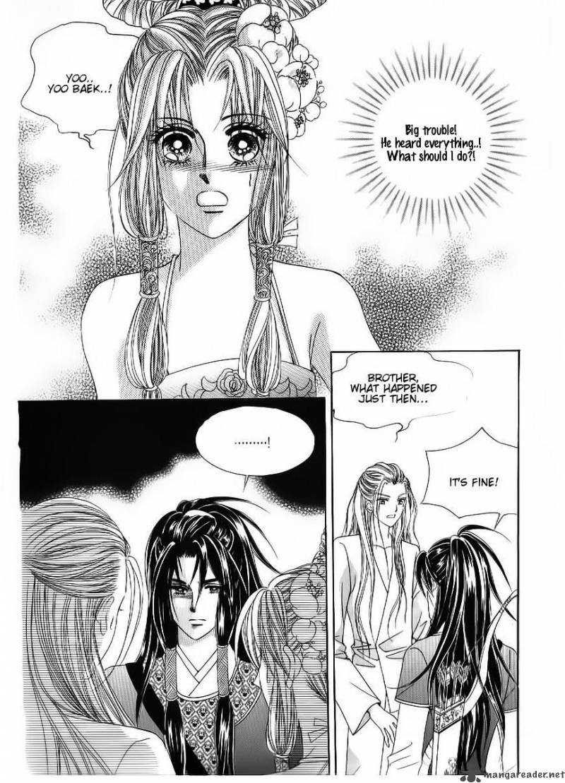 Crazy Girl Shin Bia 51 24