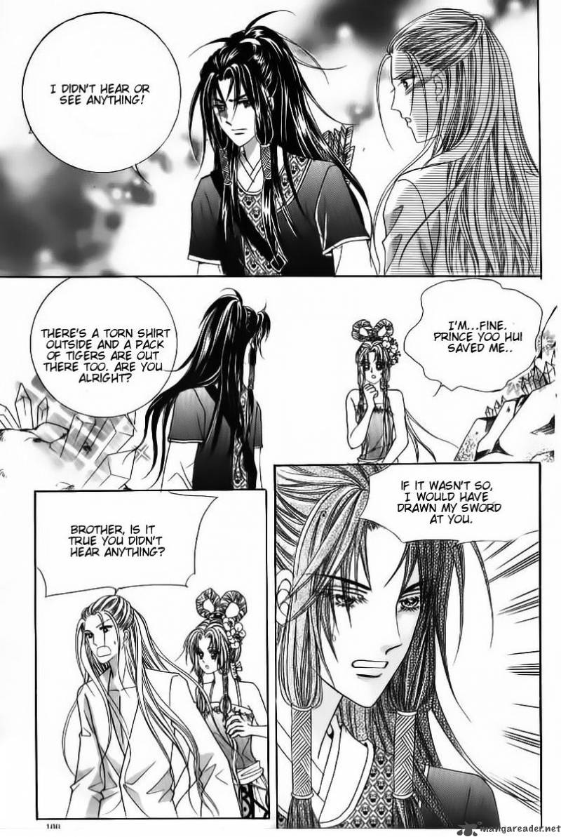 Crazy Girl Shin Bia 51 25