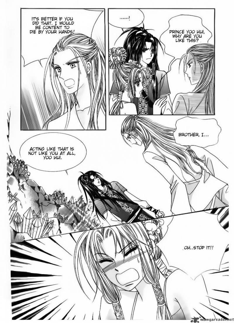 Crazy Girl Shin Bia 51 26