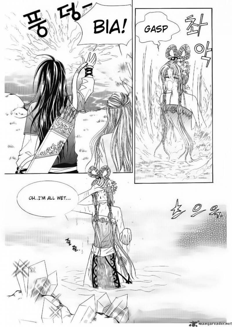 Crazy Girl Shin Bia 51 28