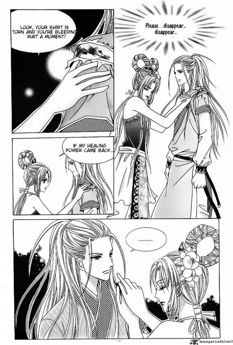 Crazy Girl Shin Bia 51 3