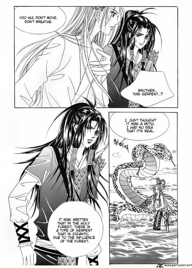 Crazy Girl Shin Bia 51 32