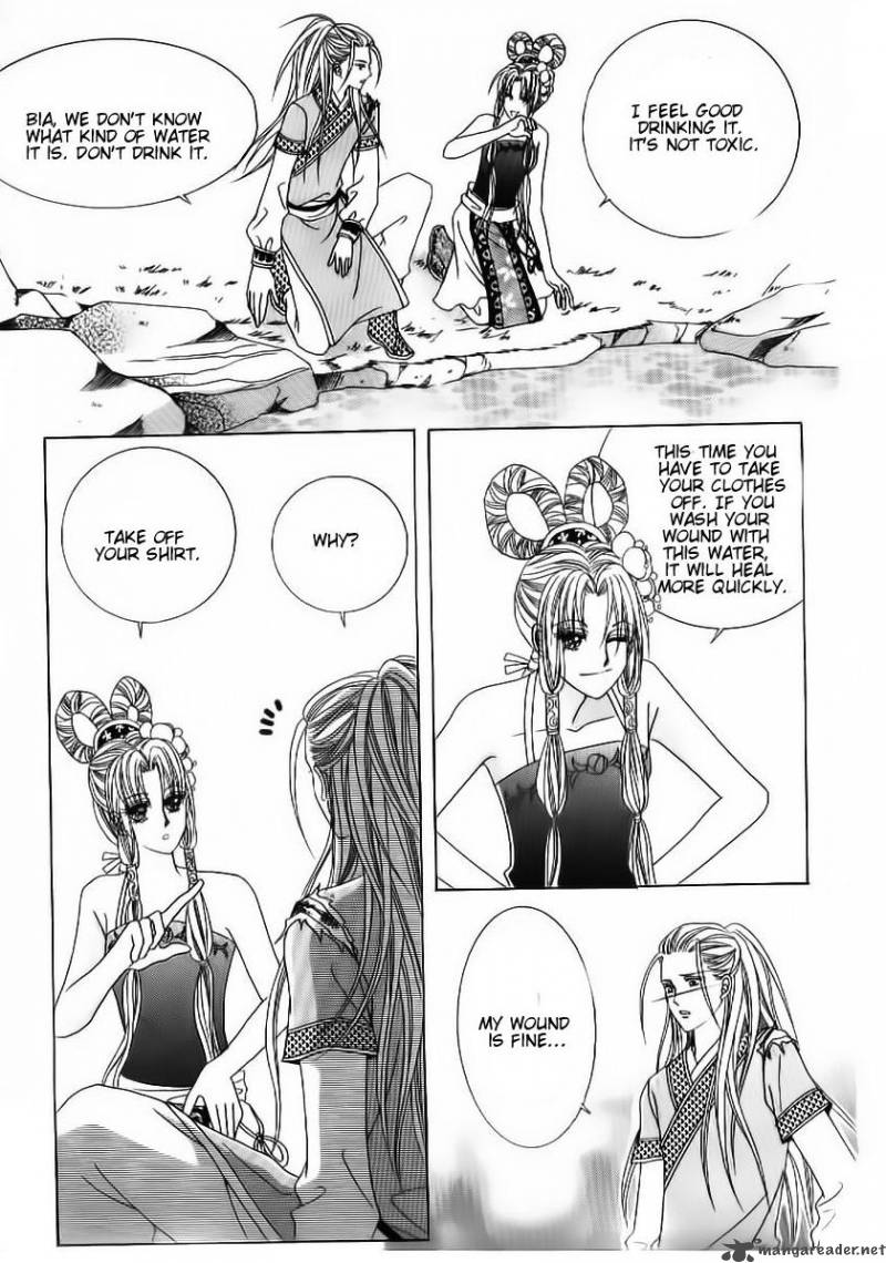Crazy Girl Shin Bia 51 5