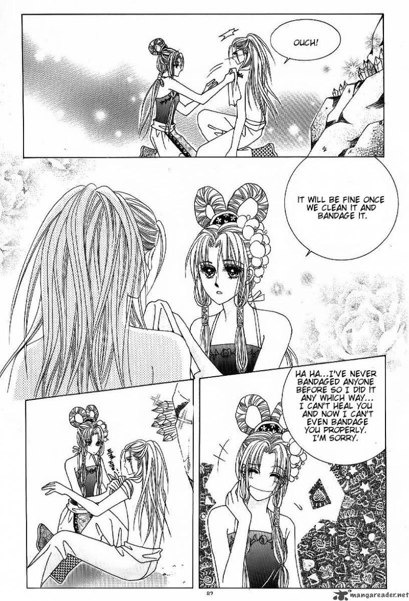 Crazy Girl Shin Bia 51 7