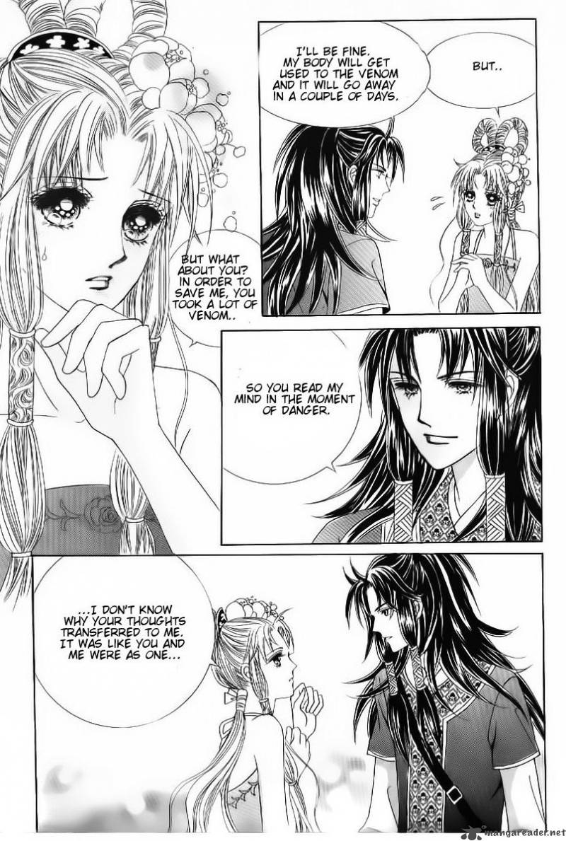 Crazy Girl Shin Bia 52 20