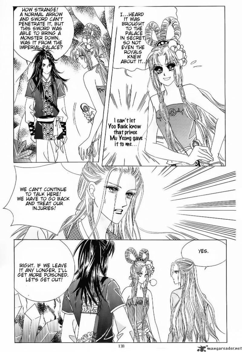 Crazy Girl Shin Bia 52 22
