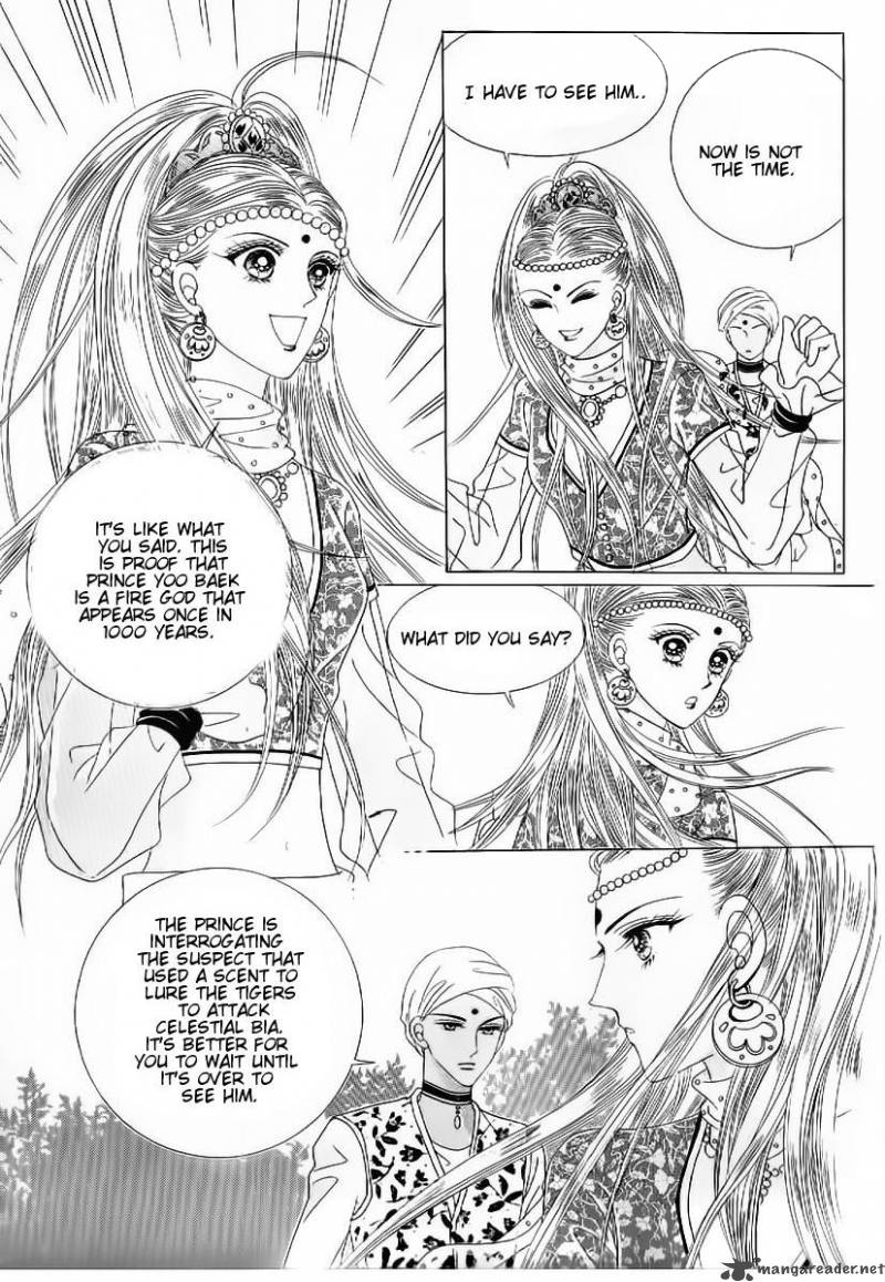 Crazy Girl Shin Bia 52 26