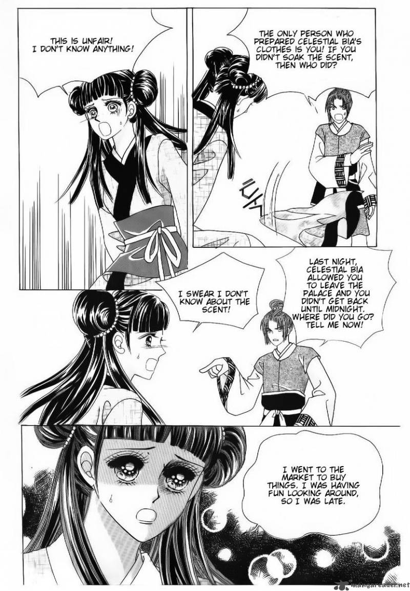 Crazy Girl Shin Bia 52 29