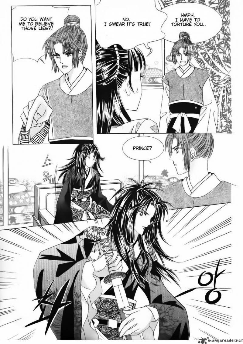 Crazy Girl Shin Bia 52 30