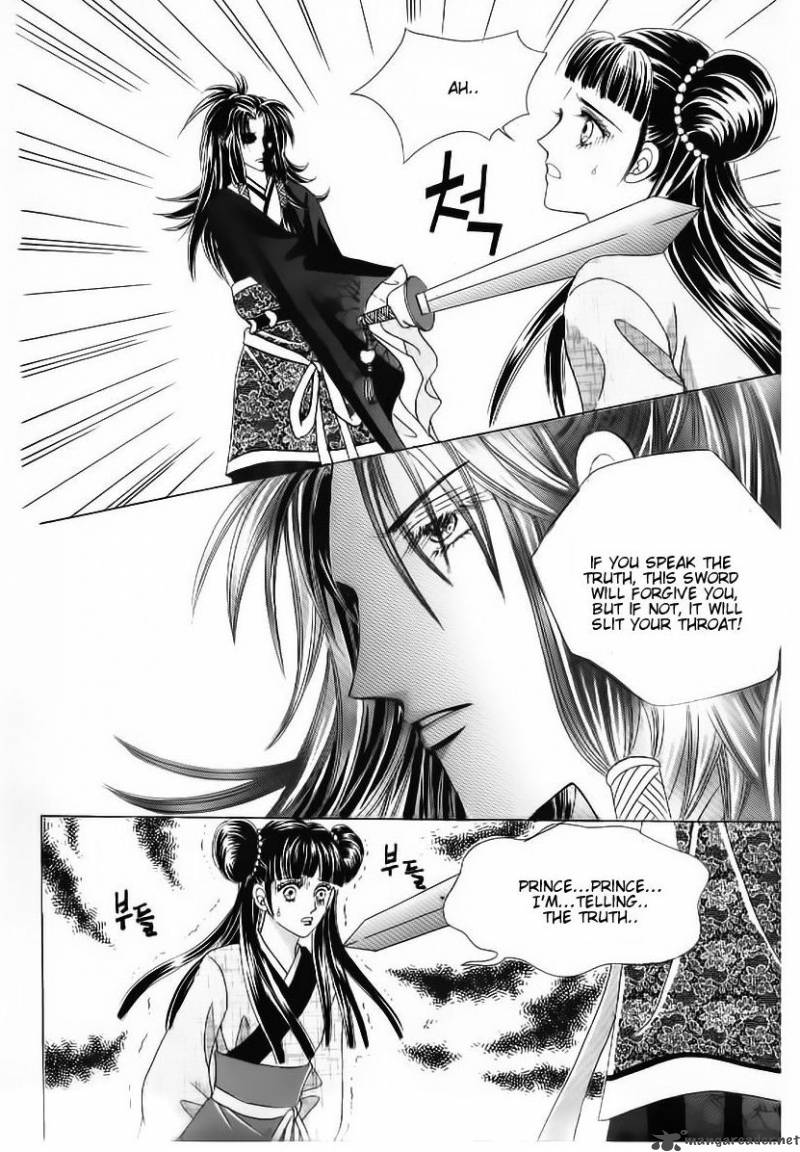Crazy Girl Shin Bia 52 31
