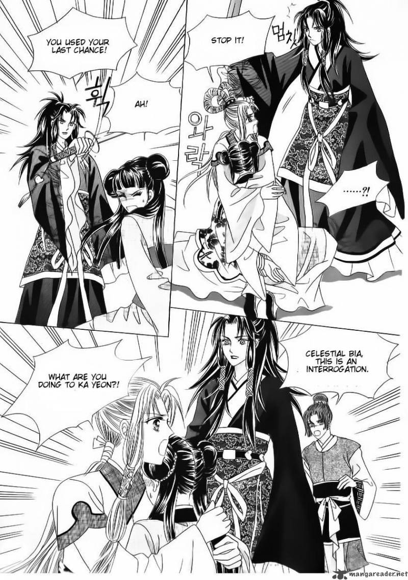 Crazy Girl Shin Bia 52 32