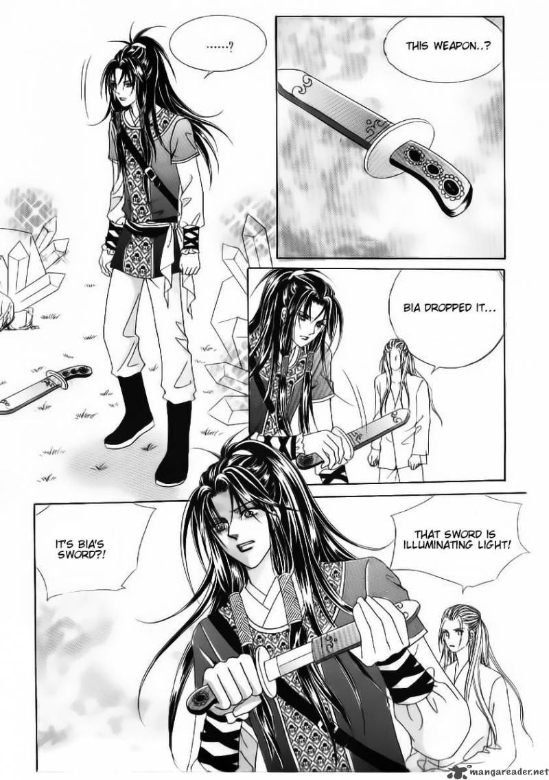 Crazy Girl Shin Bia 52 8