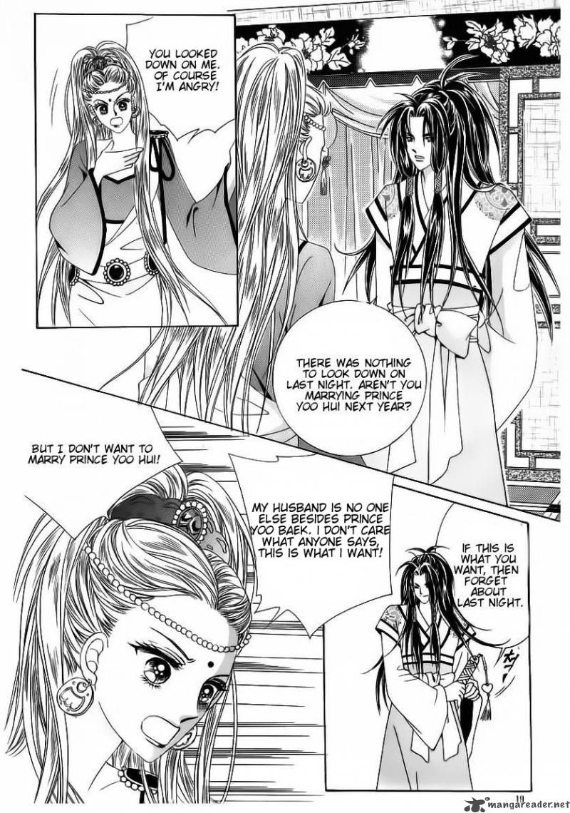 Crazy Girl Shin Bia 53 13