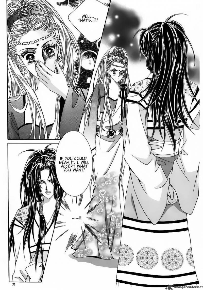 Crazy Girl Shin Bia 53 15