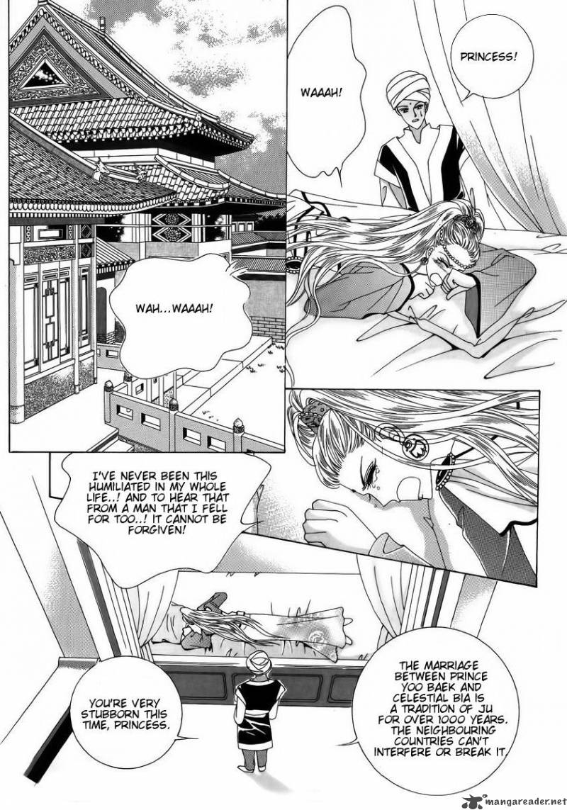 Crazy Girl Shin Bia 53 16