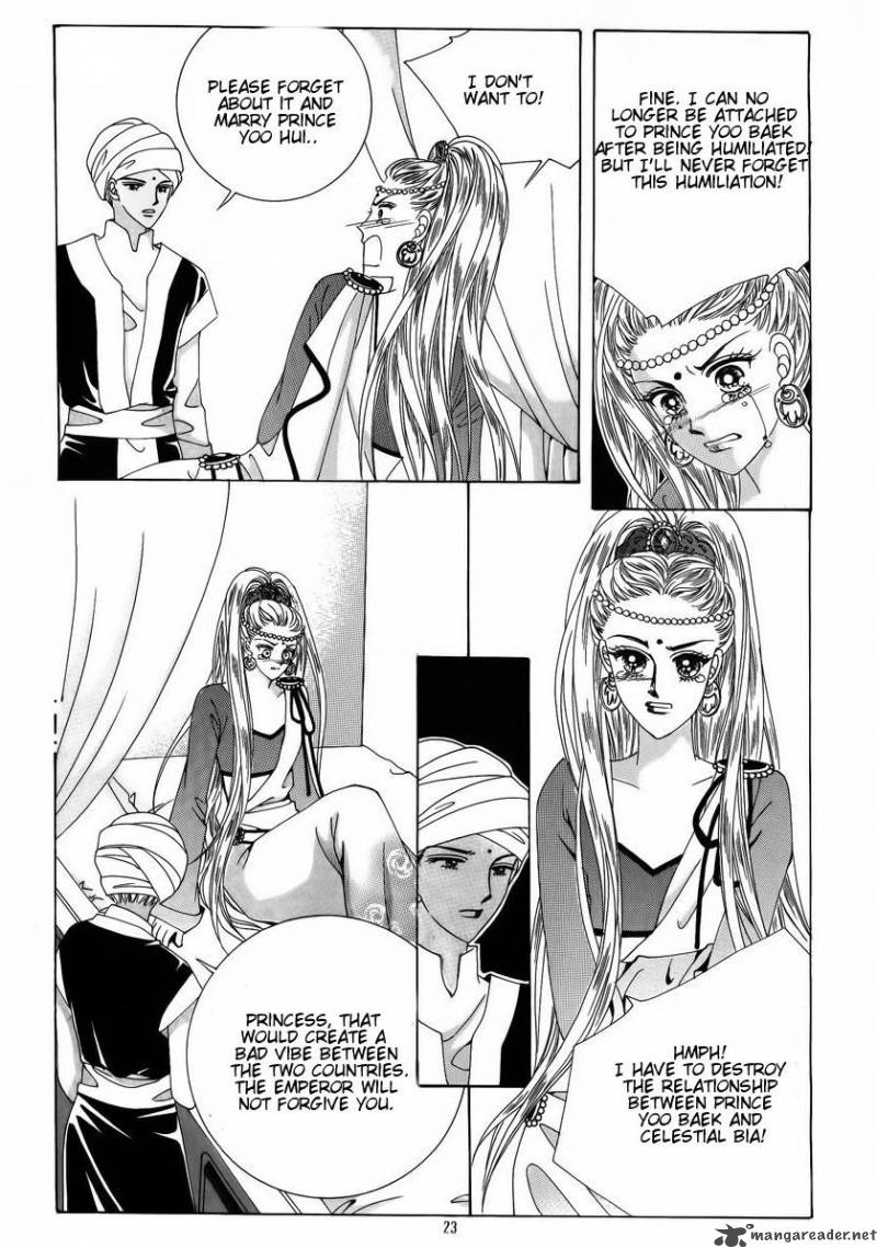 Crazy Girl Shin Bia 53 17