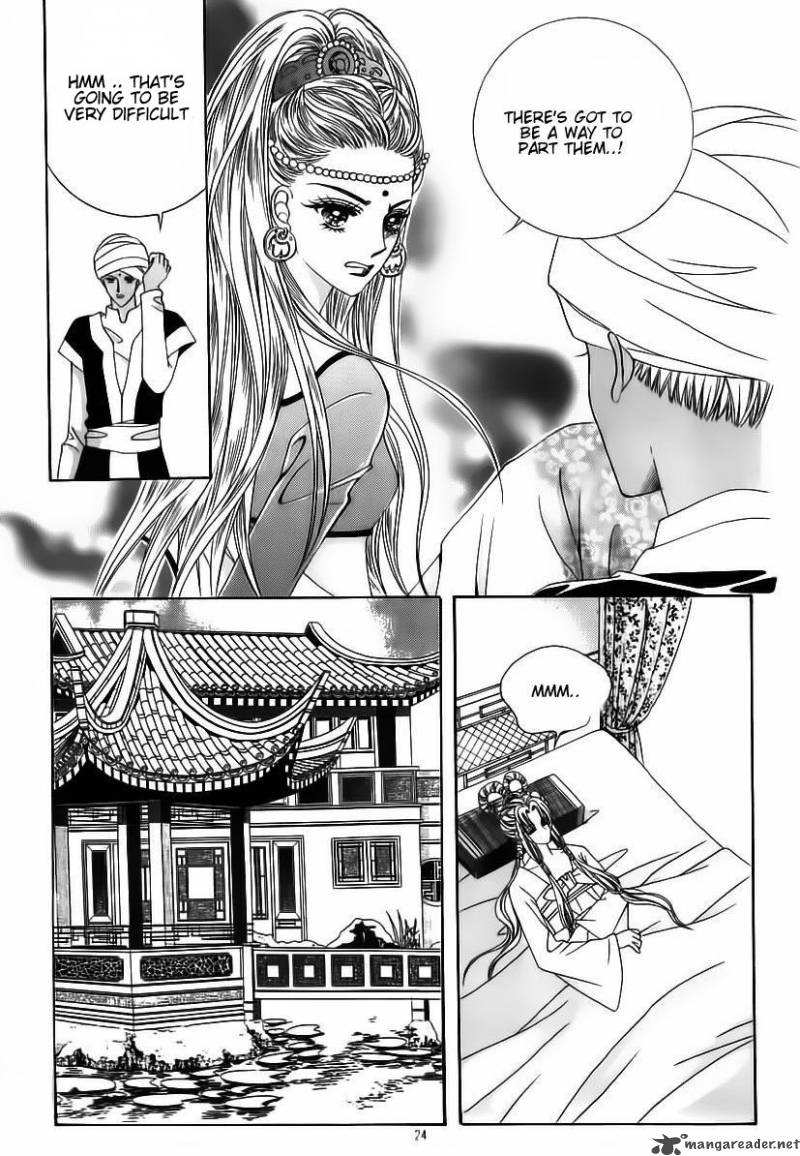 Crazy Girl Shin Bia 53 18