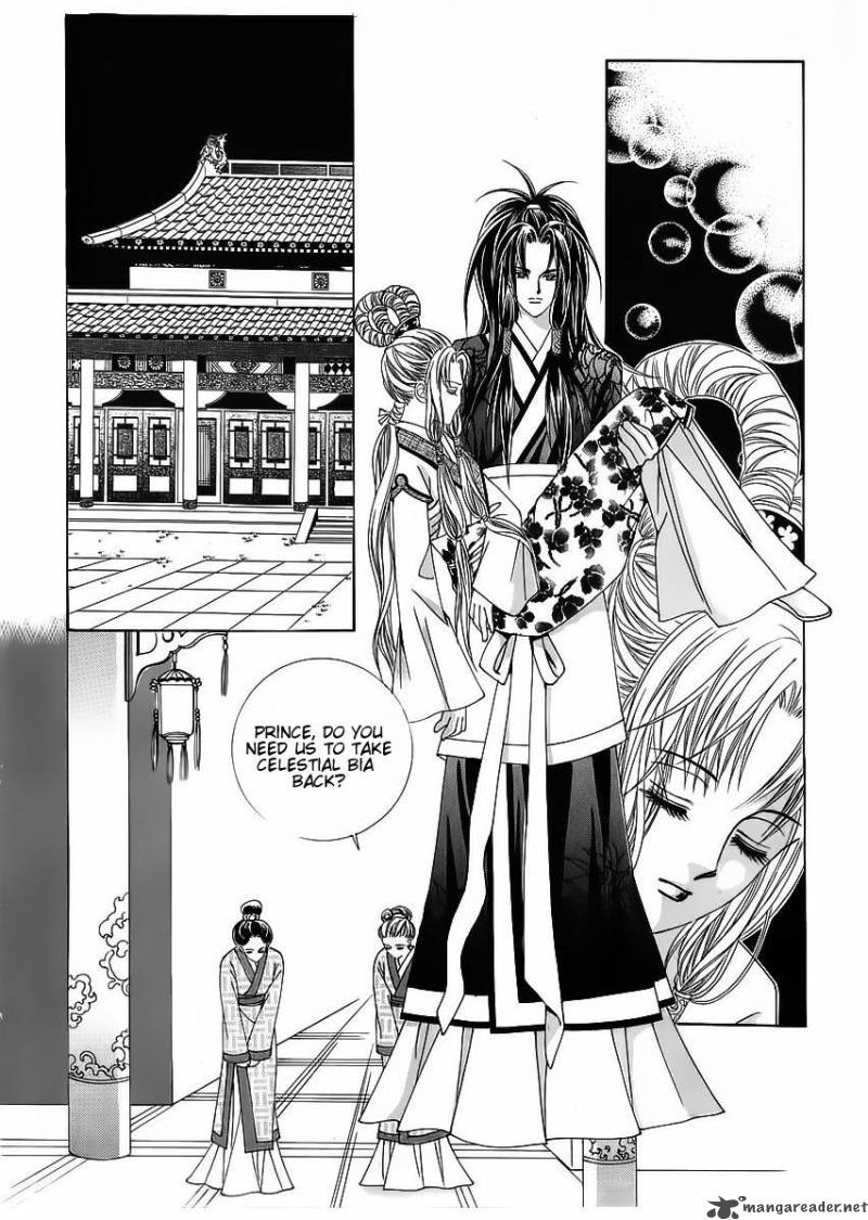 Crazy Girl Shin Bia 53 5