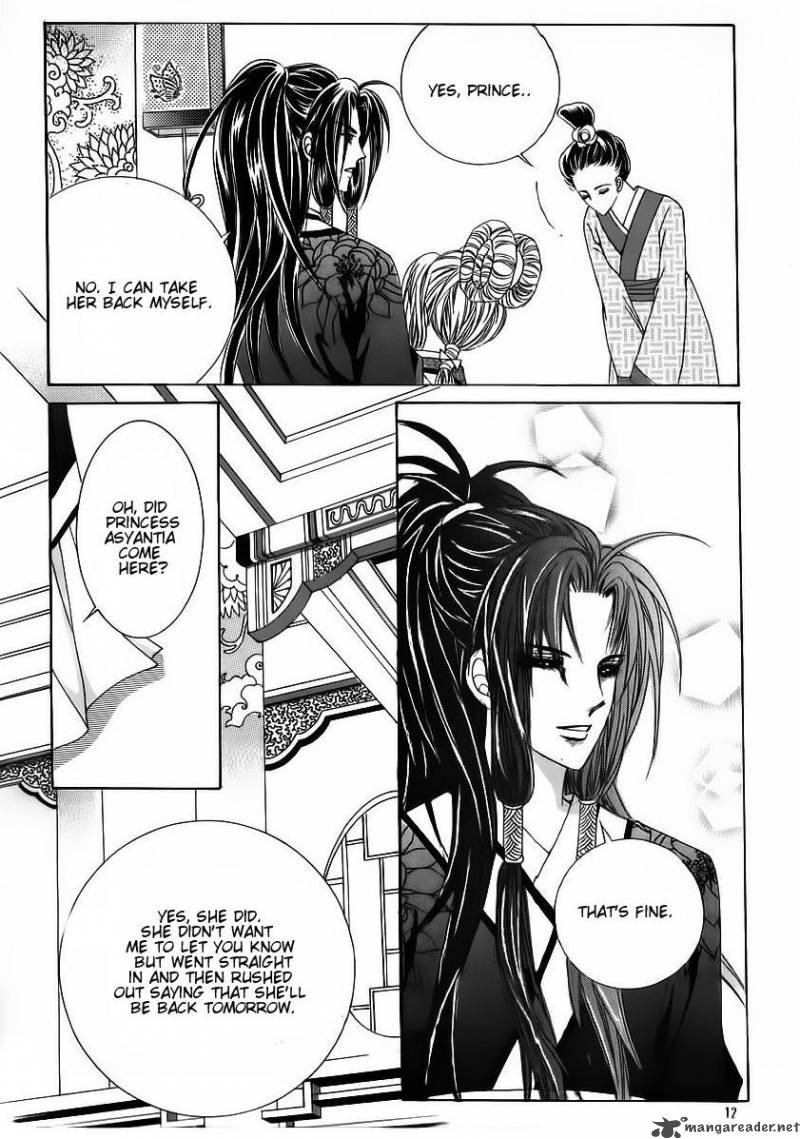 Crazy Girl Shin Bia 53 6