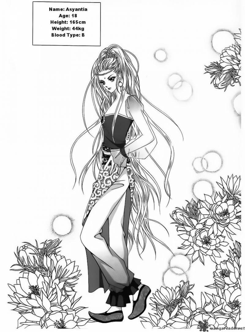 Crazy Girl Shin Bia 53 9