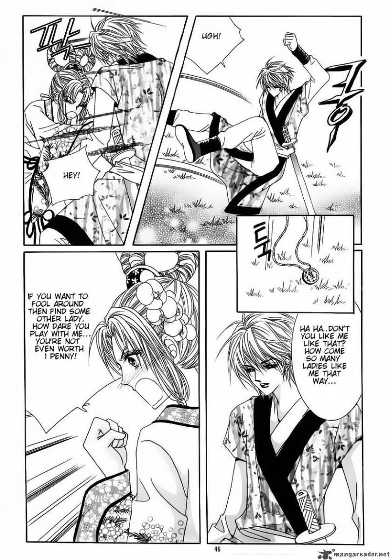 Crazy Girl Shin Bia 54 2